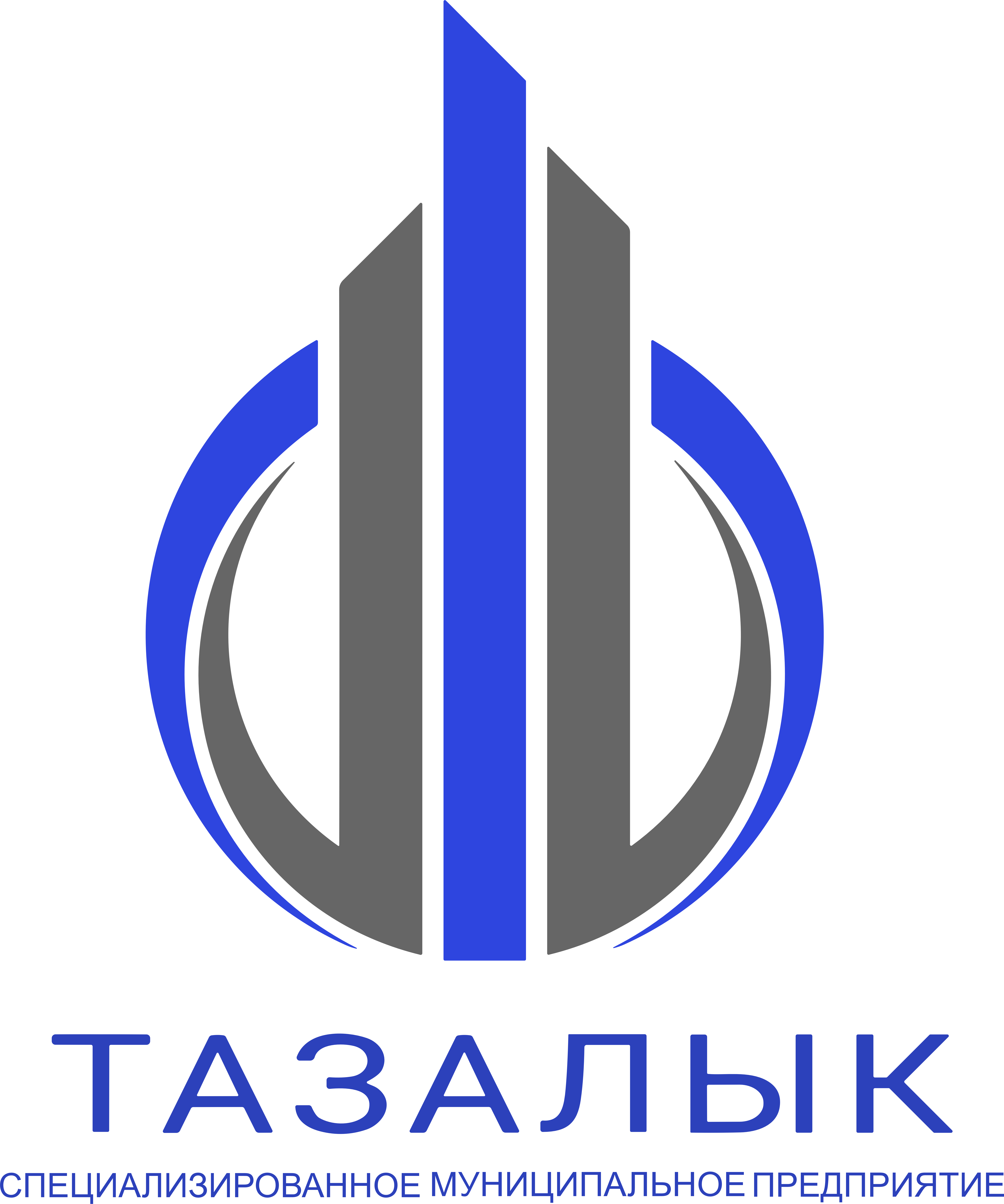 Ош-Тазалык